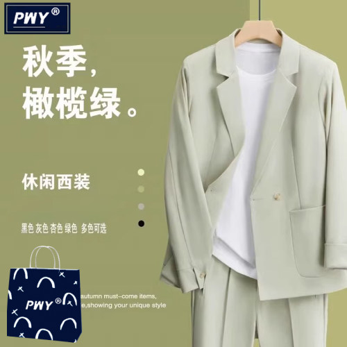 潮牌休闲西装套装男士春秋季潮流宽松痞帅高级感轻熟风西服两件套