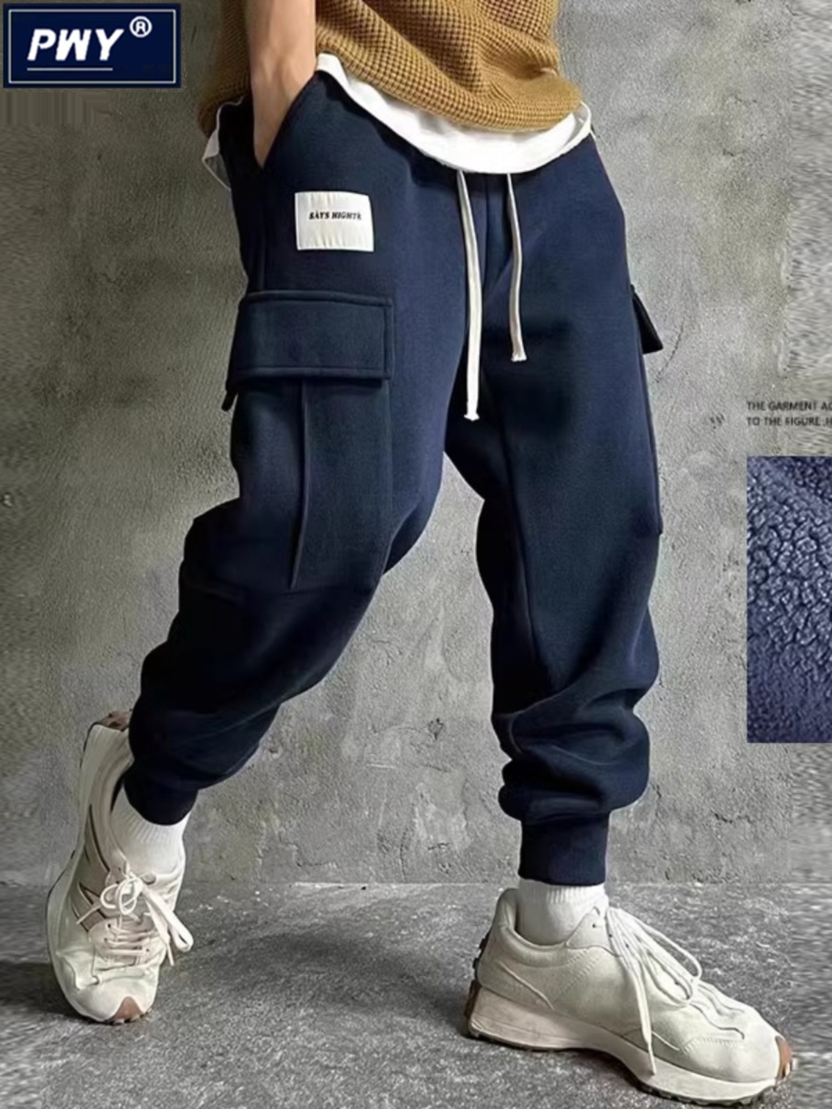 时尚品牌天鹅绒加厚打底裤运动裤男士冬季宽松大码休闲工作服运动