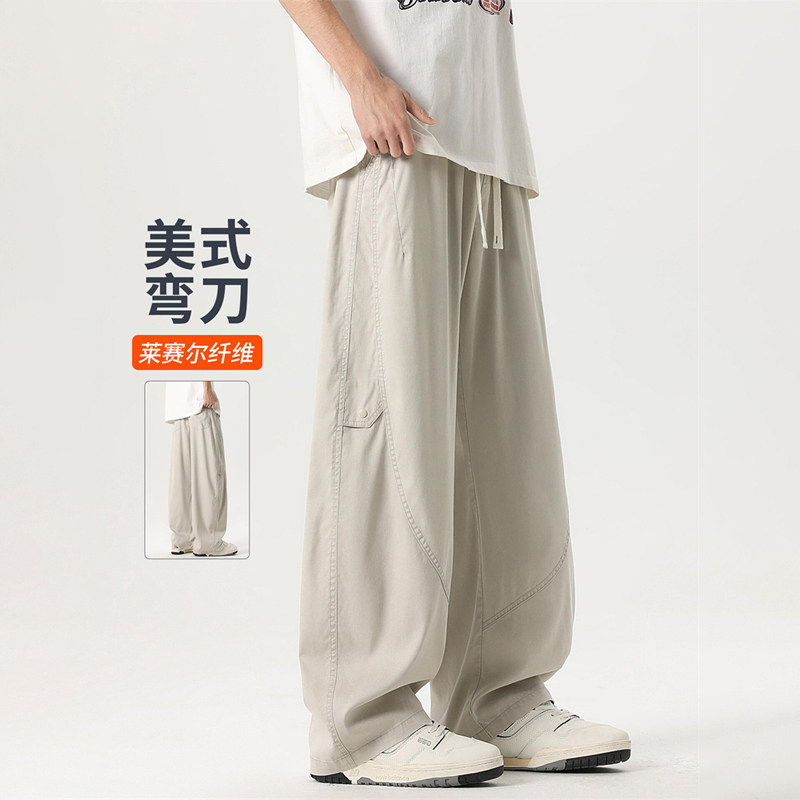 潮牌工装裤男夏季2026新款天丝薄款休闲阔腿裤抽绳拼接弯刀运动裤