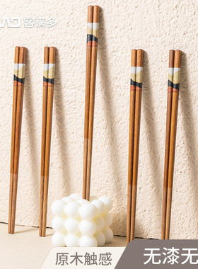 客满多木筷子家用新中式国潮风红檀木筷铁木鸡翅木防滑一人一筷