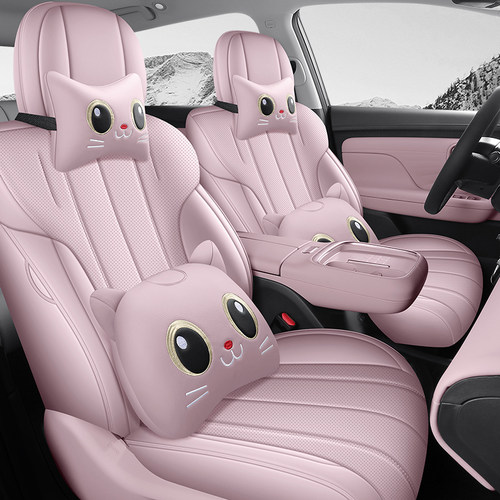 适用于埃安UTsuper专用汽车坐垫新款埃安i60皮革全包围四季座垫套