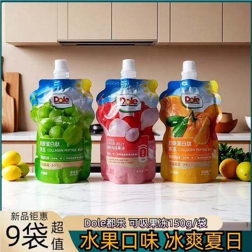 都乐胶原蛋白肽可吸果冻