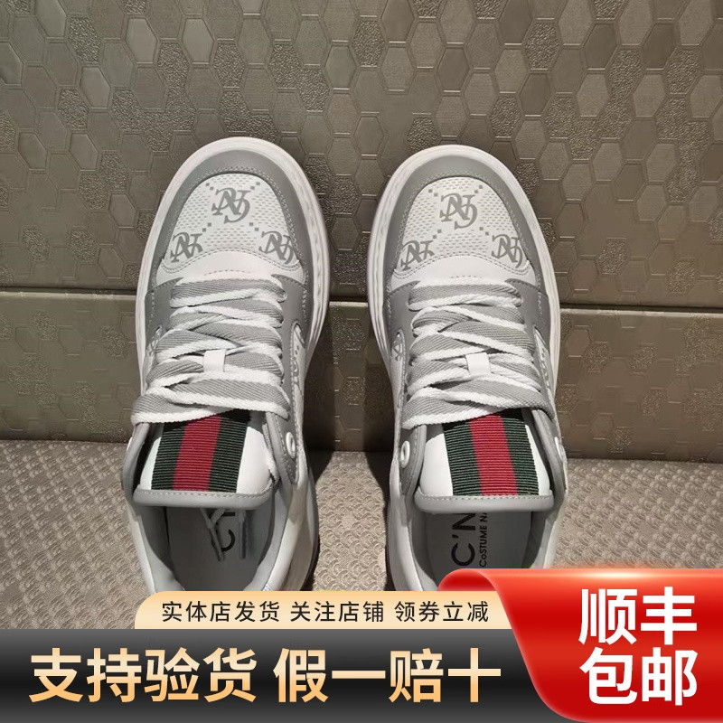 实体发货CNC男鞋2025秋冬新款 男士透气鞋子舒适时尚男运动休闲鞋