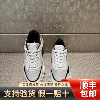 实体发货CNC男鞋春秋新款 男士潮牌时尚百搭网面鞋子运动休闲鞋男