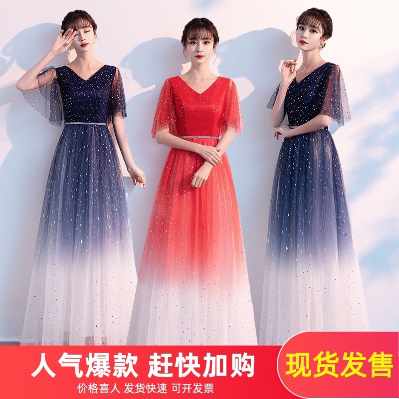 适合大合唱的礼服建党表演服礼服大码晚礼服显瘦加肥加大毕业季|msdalam kategori Butik wanita / wanita, pakaian/pakaian kebangsaan/peringkat pakaian, pakaian kebangsaan/pakaian - dari Buy2taobao.com untuk memberikan perkhidmatan ejen Taobao profesional membeli