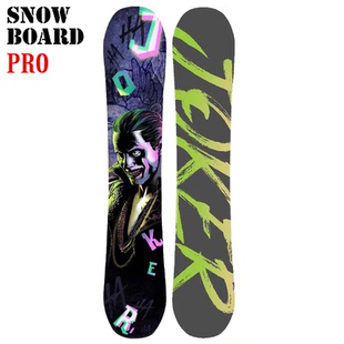 ZEANEN小丑snowboard单板滑雪板套装初学男女全能平花碳纤微瑕