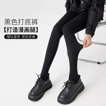 棉竖条打底裤春秋冬款加绒加厚打底裤显瘦季高腰外穿黑色连裤袜