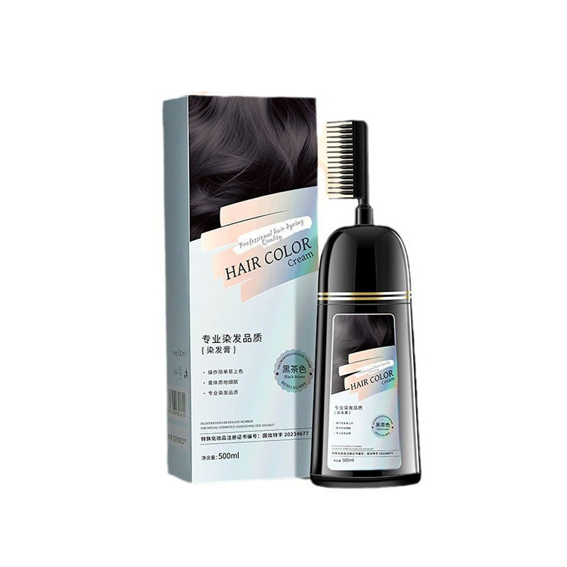 美人符染发膏天然温和无刺激植物染发剂流行色染发膏便捷染发膏,美发护发/假发,漂发剂,淘宝优惠券,粉丝福利购,淘宝优惠卷