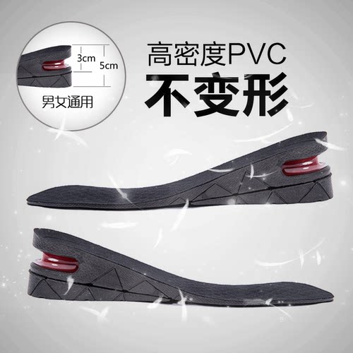 双层可以拆卸男女款通用