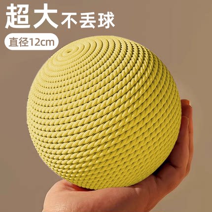 猫玩具剑麻球超大自嗨解闷神器逗猫棒磨牙耐咬发声球猫咪用品大全