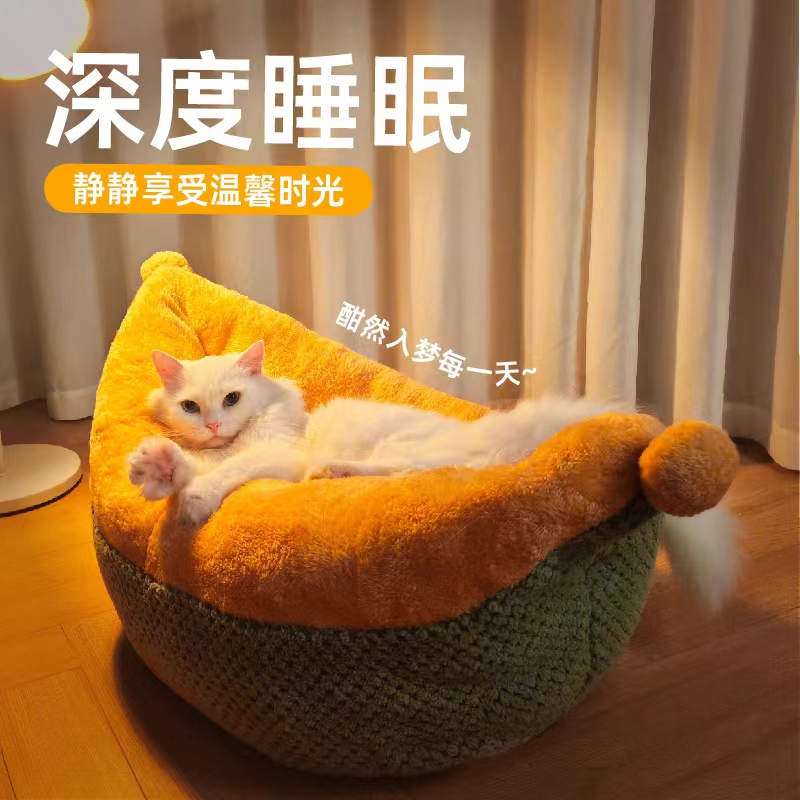 猫窝冬季保暖椰船造型