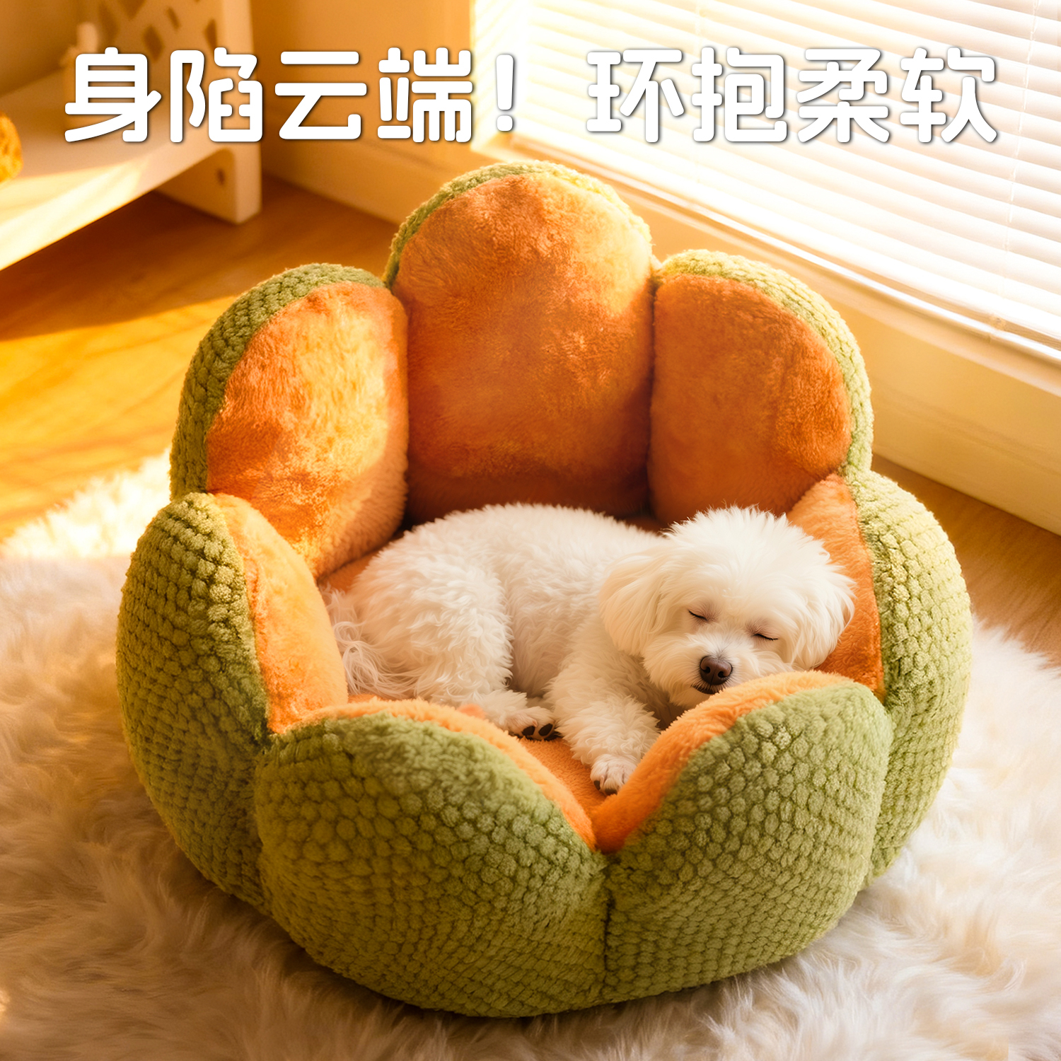 狗窝冬季保暖四季通用小型猫窝