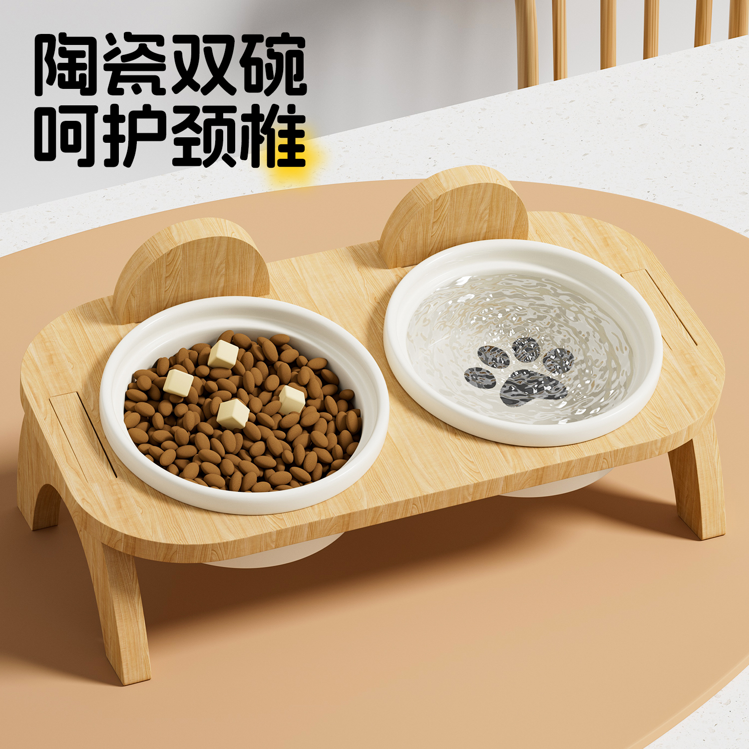 猫碗陶瓷猫食盆宠物碗喝水碗