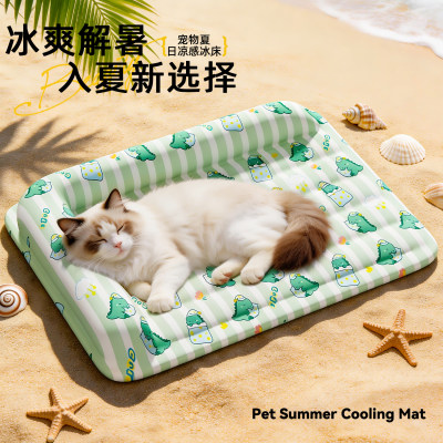 宠物冰垫猫窝凉垫夏天降温睡垫