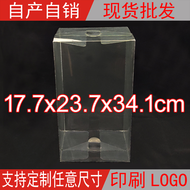 泡泡玛特POPMART厂家直销