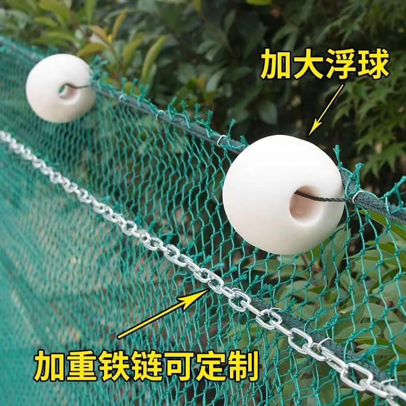 拉网拖网全网新乙烯聚捕鱼网尼龙拉网拦污鱼苗围网隔断拦网拉鱼网