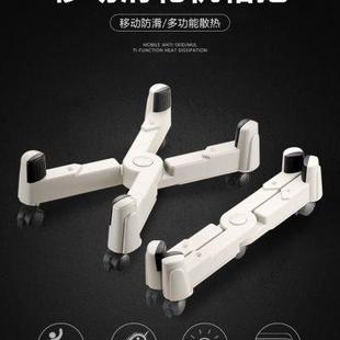 电脑主机托架移动滑轮式 台式 主机架底座家用主机托散热主机箱托架