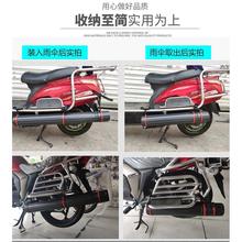 摩托车雨伞桶收纳存放电瓶电动三轮车遮阳伞塑料盒折叠雨棚保护筒