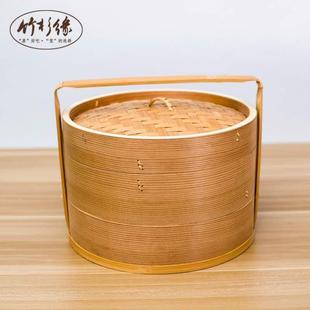 加厚蒸笼加高提篮蒸竹杉缘包裂蒸笼不锈钢2手木边防家用加固层