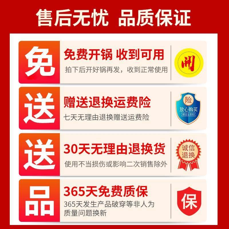 双耳铁锅炒菜锅家用老式圆底煤气灶煎炒不粘锅纯生铁大铸铁锅炒锅