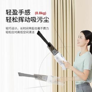 无线吸尘器家用手持大吸力车载静音小型吸尘机床上除螨宠物吸猫毛