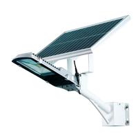 日月升RYS-YT55太阳能路灯一体化灯可装墙壁或灯杆10W