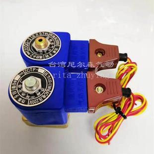 件厂电磁阀 发泡机电磁阀全铜防爆耐高温ZCTP ZCQQ 2温州气动元