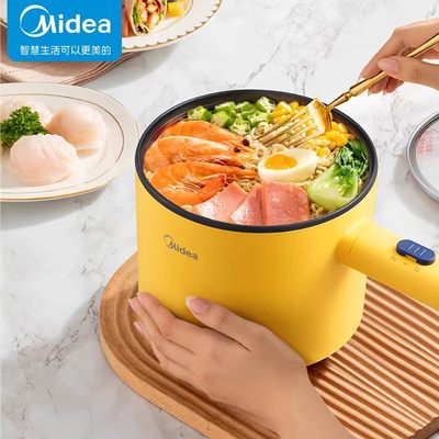 Midea/美的 XZE1603-KS1电热小煮锅多功能304不锈钢1.7升学生宿舍