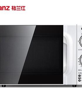 Galanz/格兰仕 P70D20TL-D4微波炉家用小型多功能20L机械转盘加热