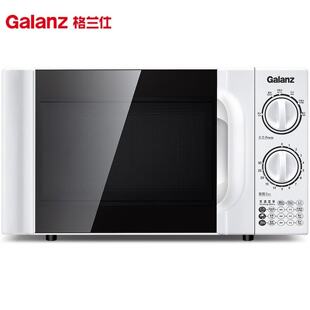 Galanz/格兰仕 P70D20TL-D4微波炉家用小型多功能20L机械转盘加热