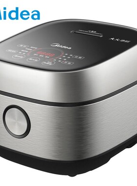 Midea/美的MB-FB50S701电饭煲IH电磁加热5升大容量预约快速粥饭锅
