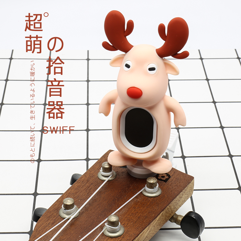 动漫卡通专业调音器小提琴吉他尤克里里通用带电池