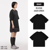 黑色