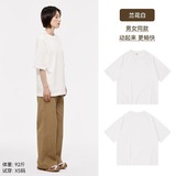 300G重磅竹节棉袖短袖t恤女男2024新款夏季白色半袖货号320P55，男装T恤，电商A400（原B301）