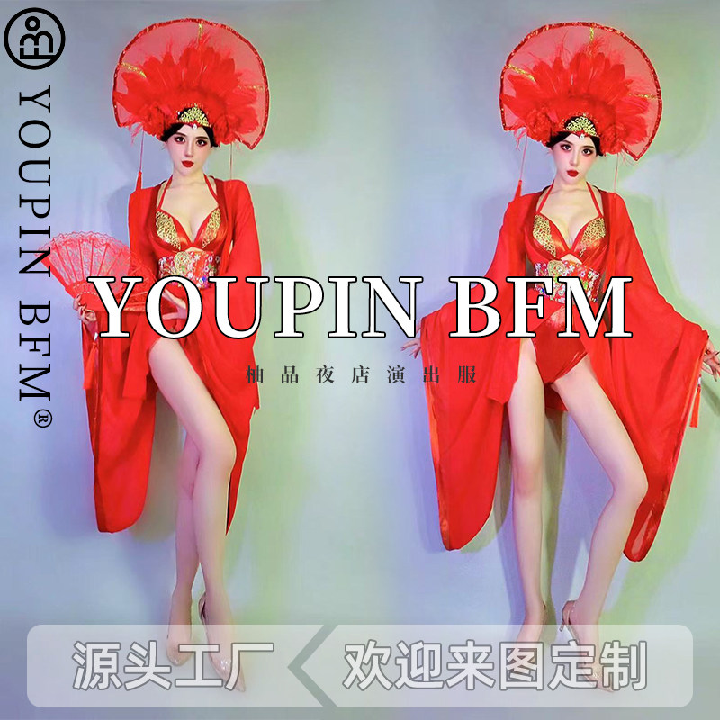 酒吧gogo演出服国潮红色复古旗袍