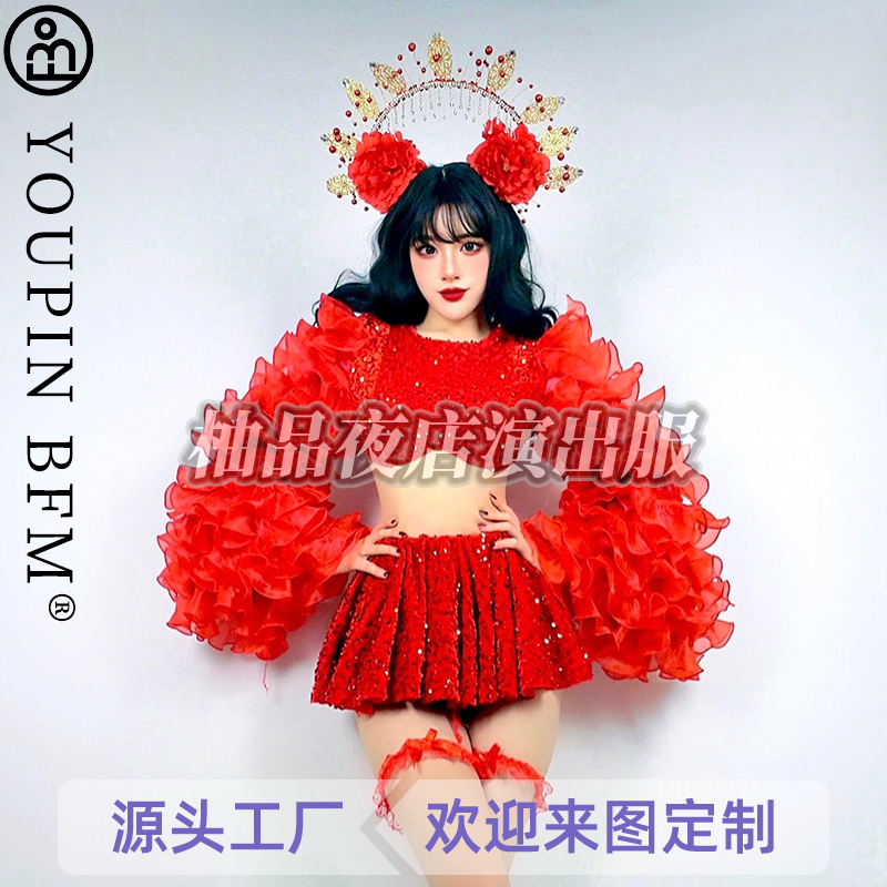 首发红色gogo表演服性感辣妹