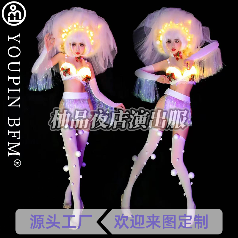 酒吧夜店DS表演服圣诞节白色套装