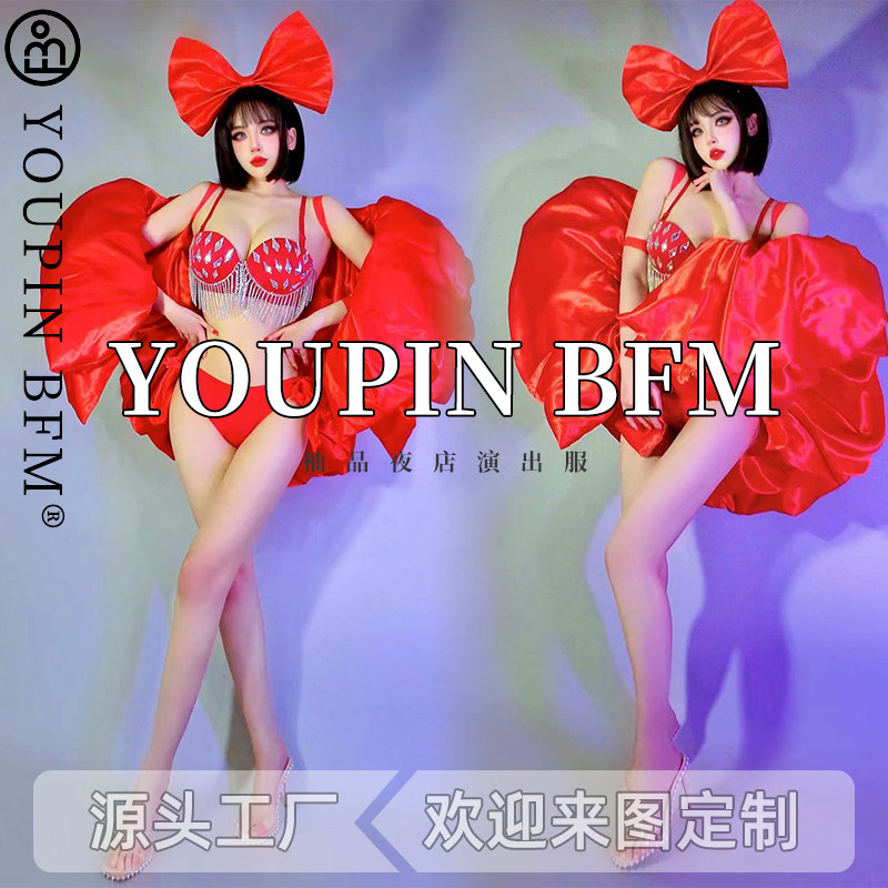 酒吧DS夜店圣诞节跨年元旦表演服