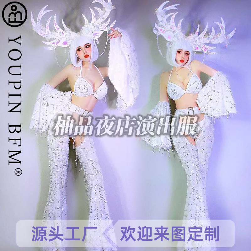 酒吧gogo演出服圣诞节亮片鹿角头饰喇叭裤性感套装夜店DS领舞B组