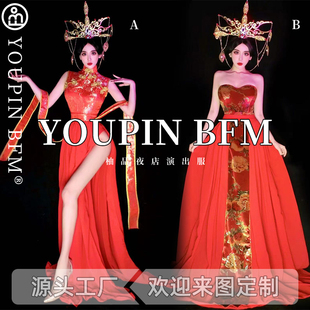 酒吧夜店gogo演出服红色大裙子长裙国潮派对性感旗袍红色古风元 旦