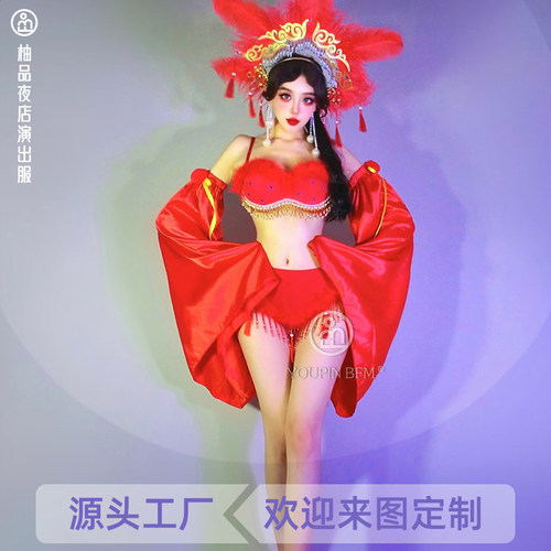 酒吧gogo中国风旗袍国潮领舞ds