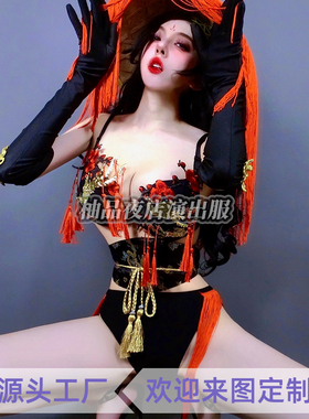 酒吧gogo演出服国风国潮红色斗笠流苏性感比基尼古风舞队dj作秀ds