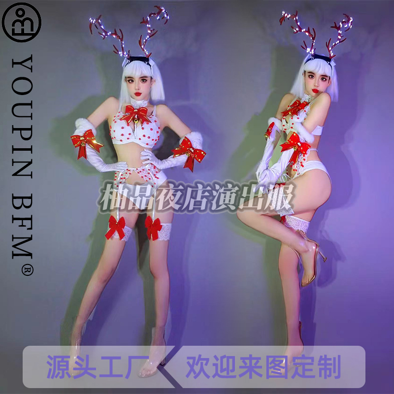 DS夜店酒吧圣诞节性感蕾丝小鹿角