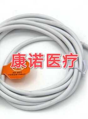 厂家直销兼容科曼c60监护仪血氧线spo2 masimo SET模块