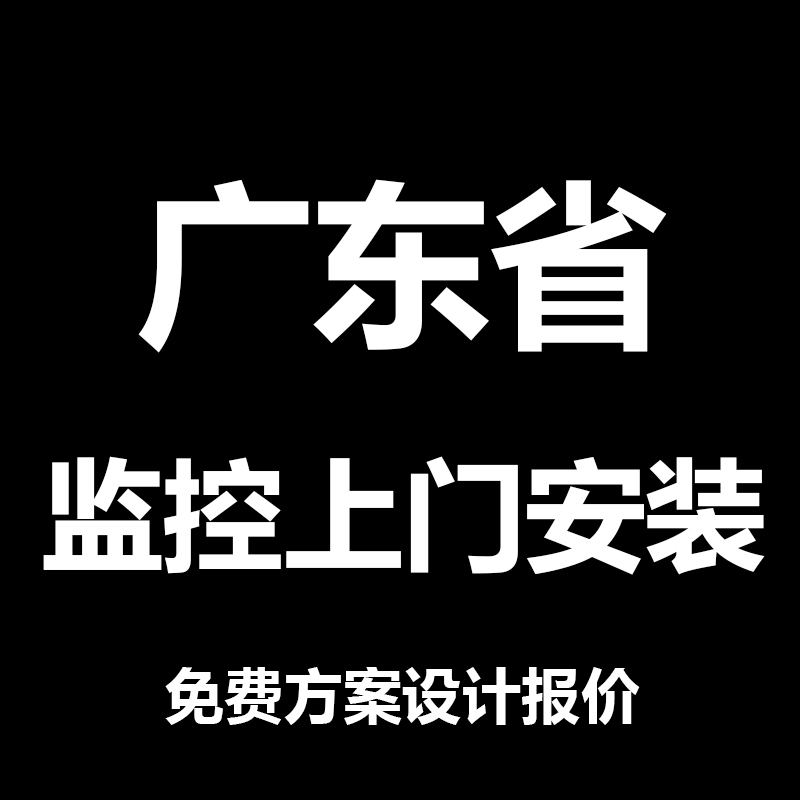 双辽市京东白条上门催收【加◆威信Q同号:49