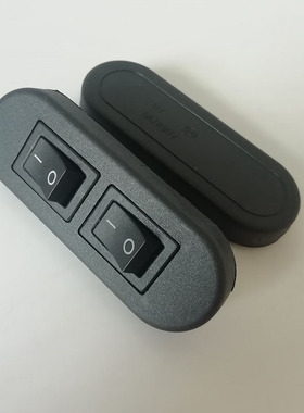 6A250V线上2位IO船形开关不打孔12V黑色改装组合台灯控制通用新品