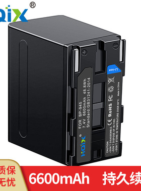 HQIX华琪兴适用佳能ES-420 5000 520 6000摄像机BP-945电池充电器
