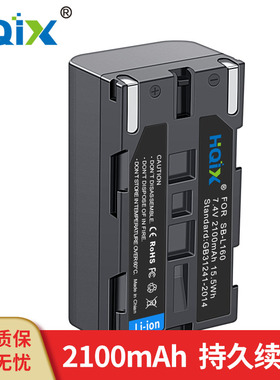 HQIX华琪兴 适用三星VM-C170 C300 B310 摄像机SB-L160电池充电器