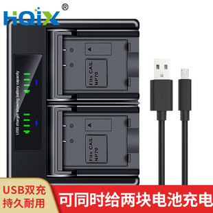 电池 适用 卡西欧 V10 相机 Z300 HQIX 双充充电器