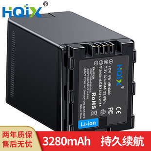 松下 适用 X800 VBN390电池充电器 HQIX X920M摄像机VW 华琪兴